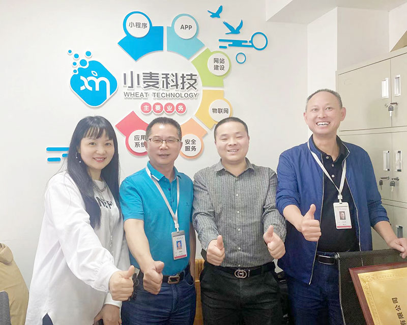 歡迎旌城商會領(lǐng)導蒞臨指導工作！